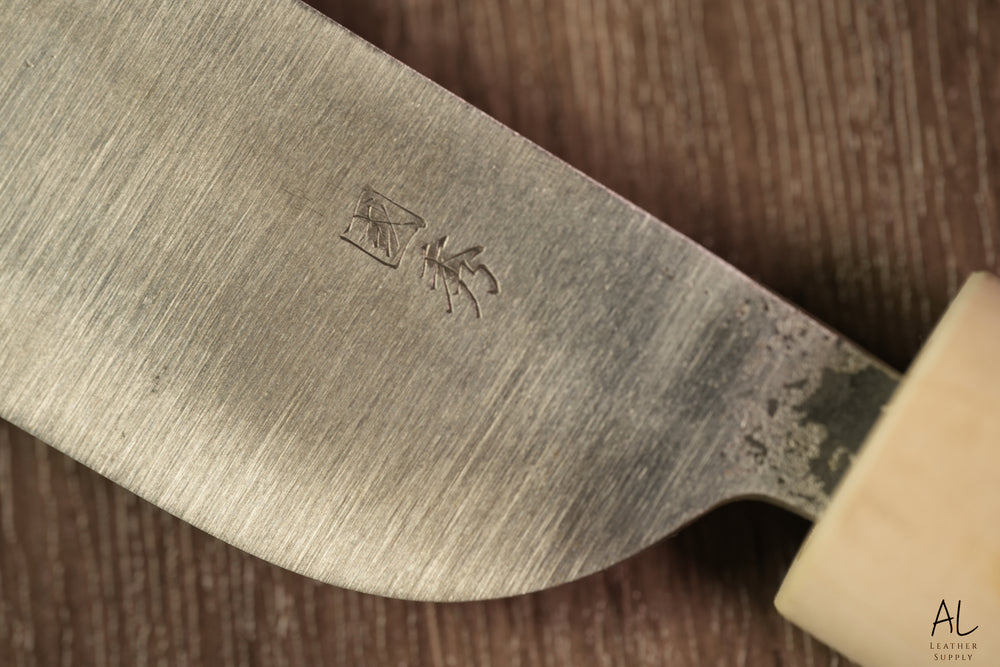 
                  
                    Custom Japanese Leather Knife
                  
                